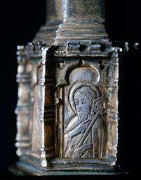 CALZE DE TRAIGUERA S XIV 
MUSEU PARROQUIAL