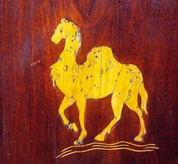 ARMARI MARQUETERIA S XVIII (DETALL)
C P