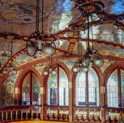 INSTITUT PERE MATA REUS