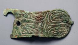 SIVELLA VISIGÒTICA PROCEDENT DE PUIG ROM ROSES 
M A C (GIRONA)