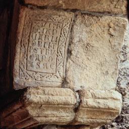 CATEDRAL DE RODA DE ISABENA