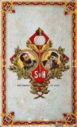 -CUADERNO DE LECTURA- (CONTRACOBERTA)
BIBLIOTECA ROSA SENSAT