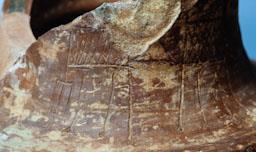 PEU DE CREMADOR PROCEDENT DE CAN PALAUET MATARO 
MUSEU DE MATARO