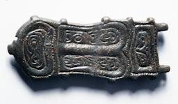 SIVELLA VISIGÒTICA DE SANT MARC DE CAN BASSAL GIRONELLA 
M H C