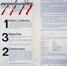 CONGRES DE CULTURA CATALANA FULL DE PROMOCIO 
C P