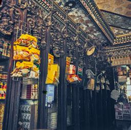 LA CONFIANÇA BOTIGA MATARO 
ANY 2000