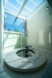 FONT DE MERCURI FUNDACIO MIRO