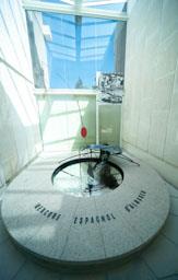 FONT DE MERCURI FUNDACIO MIRO