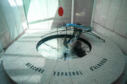 FONT DE MERCURI FUNDACIO MIRO