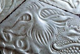 LA PEDRERA PAVIMENT RAJOLES QUATRE ELEMENTS