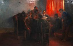 -EL COMITE ROIG-
MUSEO NACIONAL REINA SOFIA