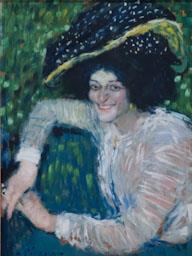 -BUST DE DONA SOMRIENT-
MUSEO NACIONAL REINA SOFIA