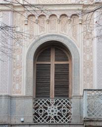 CAN FONRODONA LA RIERA MATARO