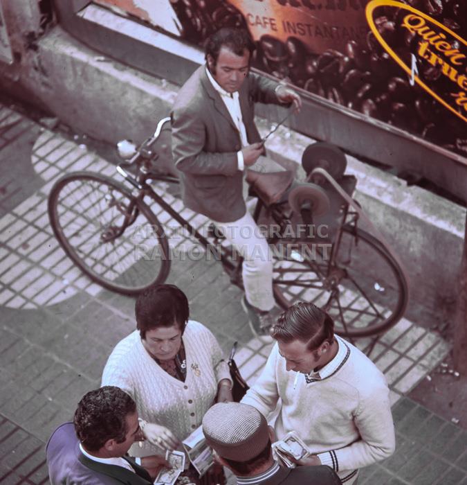 CARRER SIERPES ESMOLET