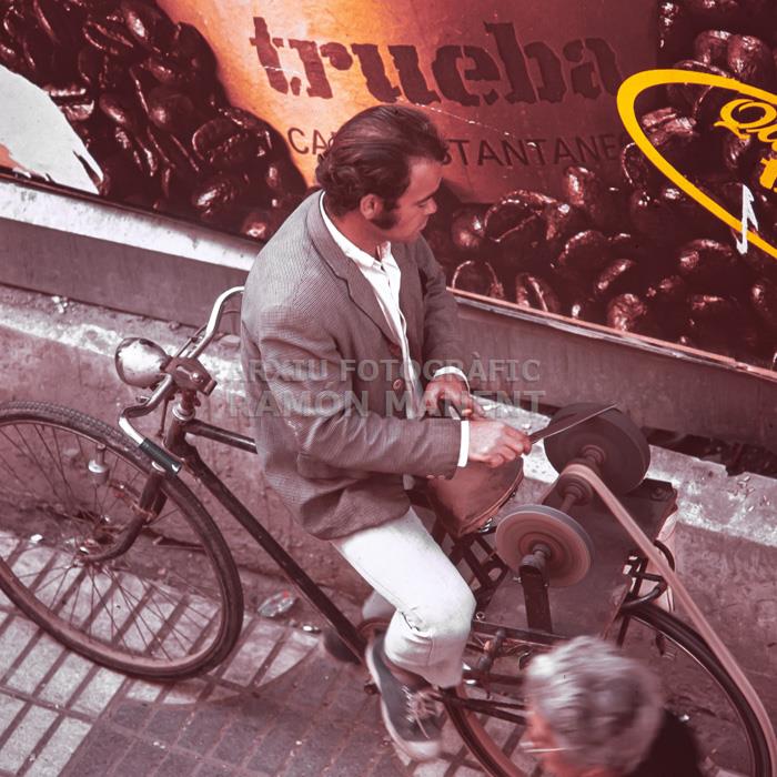 CARRER SIERPES ESMOLET