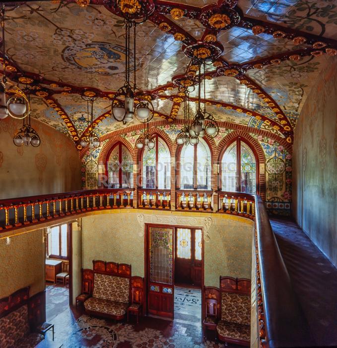 INSTITUT PERE MATA REUS