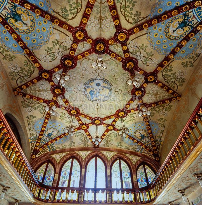 INSTITUT PERE MATA REUS