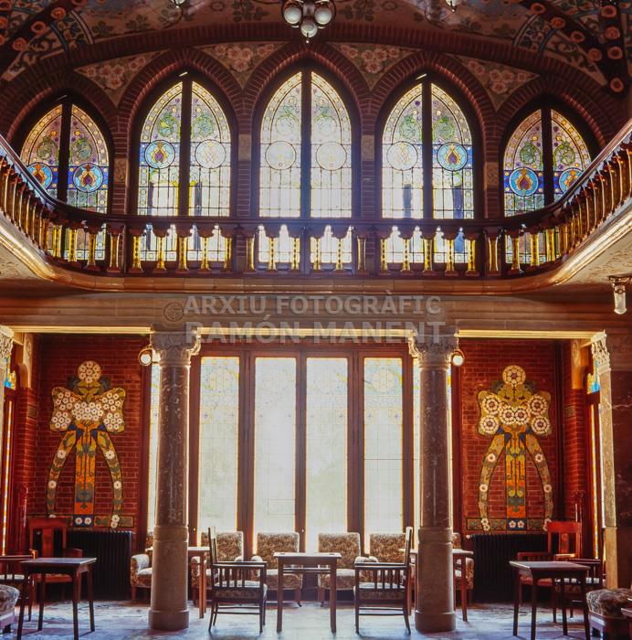 INSTITUT PERE MATA REUS