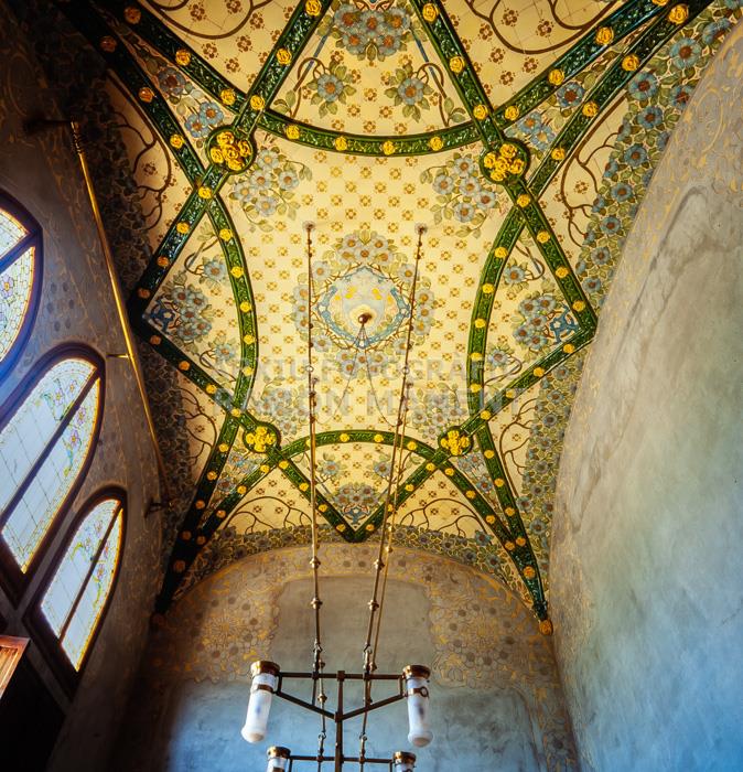 INSTITUT PERE MATA REUS