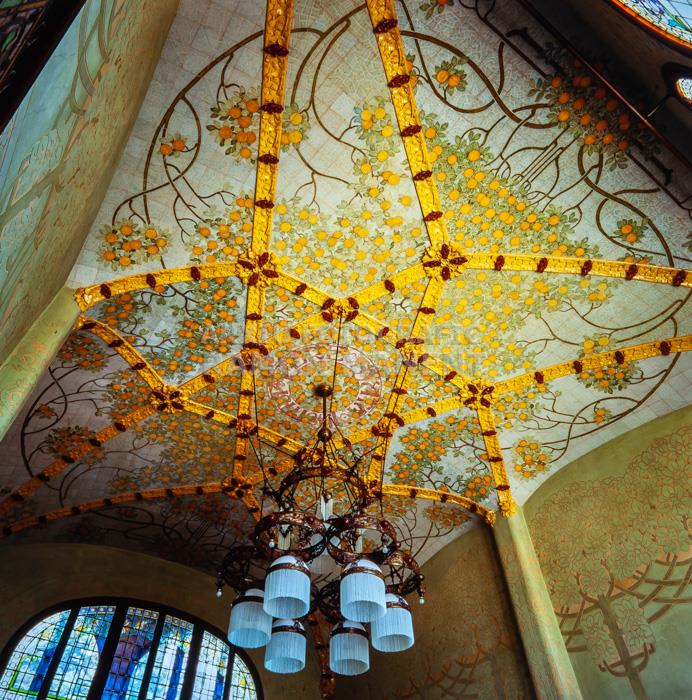 INSTITUT PERE MATA REUS