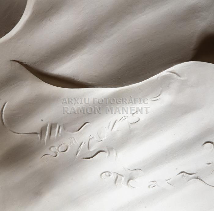 CASA MILÀ -LA PEDRERA- INTERIOR SOSTRES