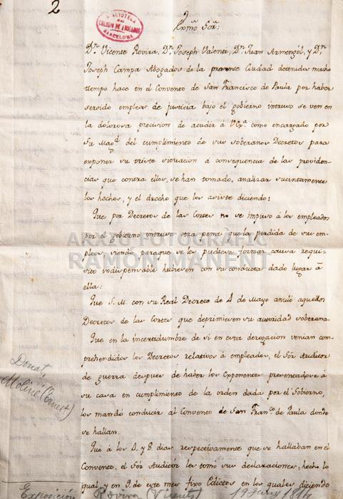 AL LEGACIÓ VICENTE ROVIRA 
BIBLIOTECA COL LEGI ADVOCATS