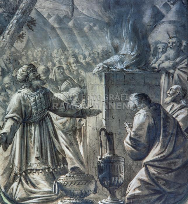 PALAU EPISCOPAL SALO DEL TRON