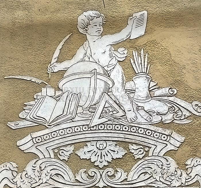 MATARO ESGRAFIAT DE LA IMPRENTA MINERVA CARRER BARCELONA MATARO