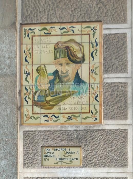 PLAÇA DE CUBA CELLER CASTELLVI MATARO