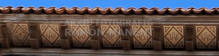 CARRER SANT AGUSTI RAFEC CASA FAMILIA ALSINA