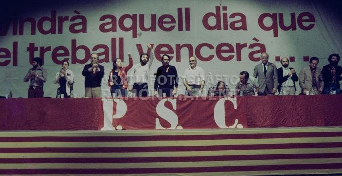 MITING SOCIALISTA PSC MATARO 
JOAN COROMINAS 

